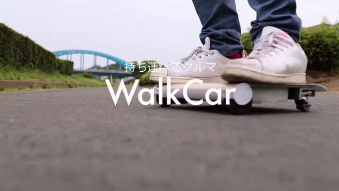 WalkCar