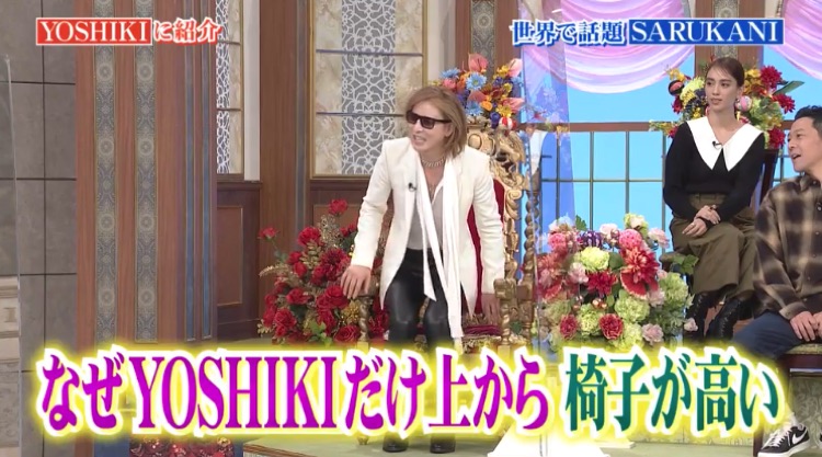 YOSHIKIに「スターになる秘訣は？」直球質問にどう答えた？